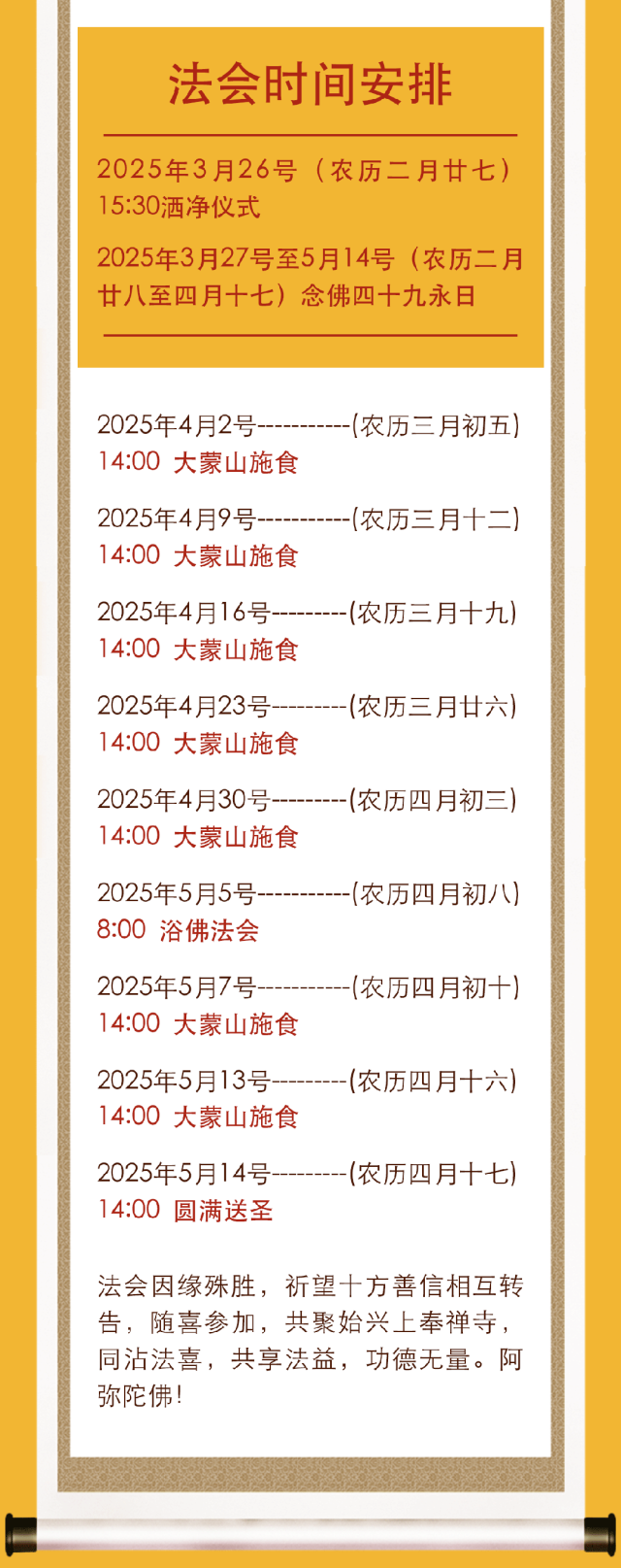 181819e6n6y8y15655125q.png