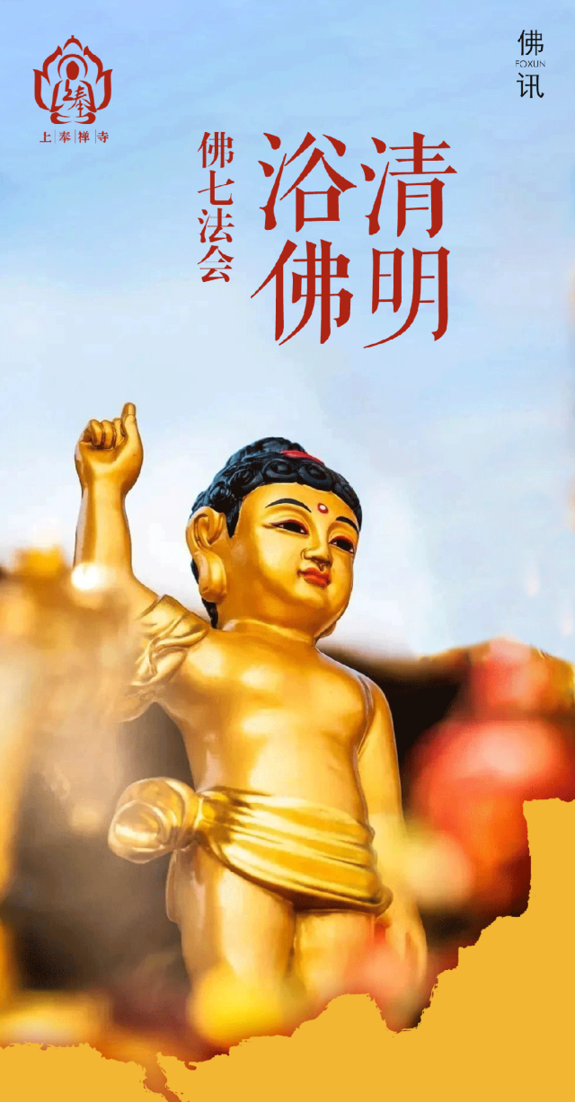 181819rfl7cfrli95dfurd.png
