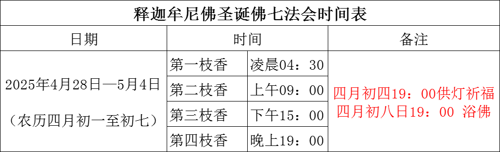 194005aff1gfmgshfhhgpf.png