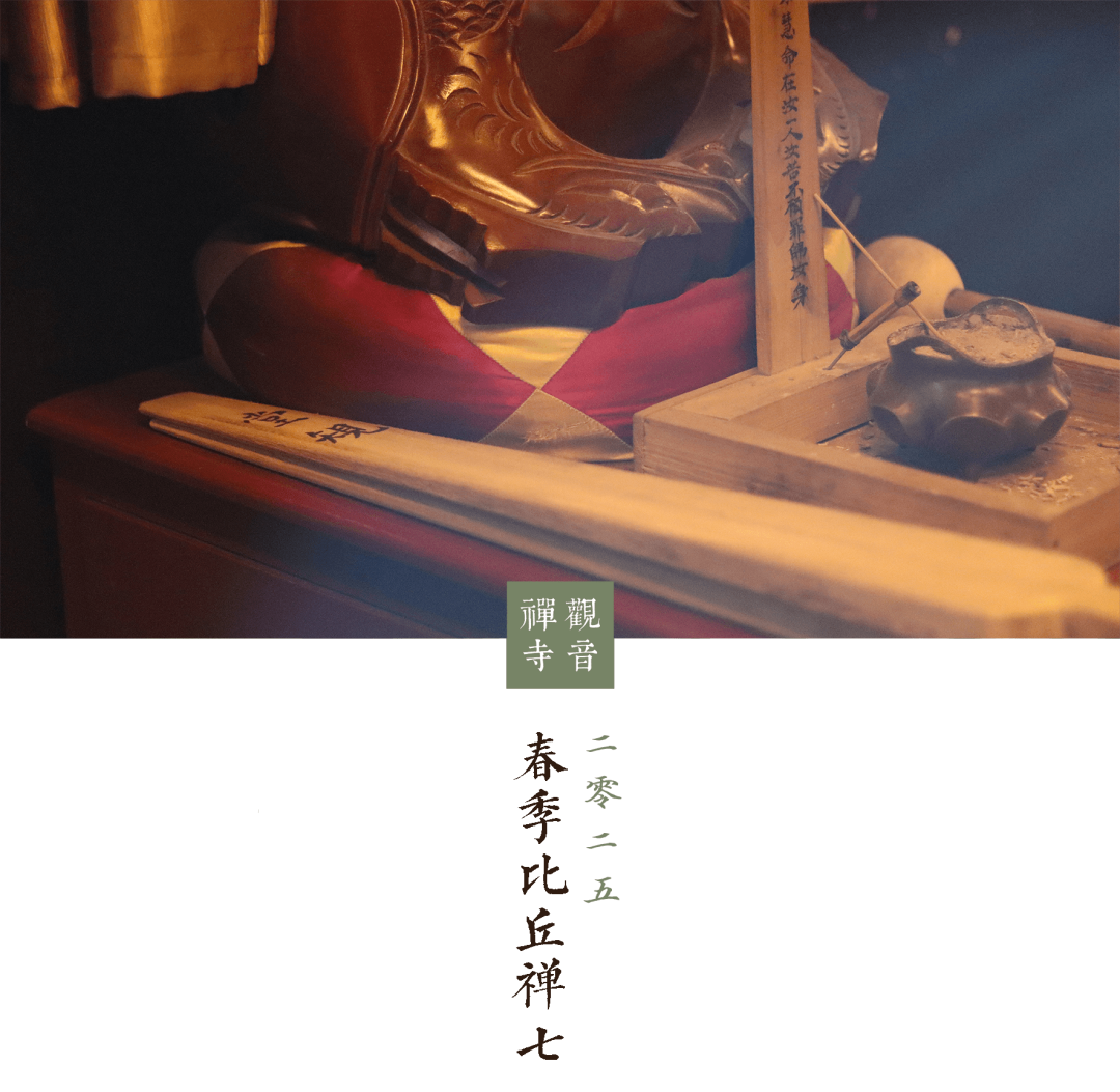 200023maakkkuij26gjbao.png