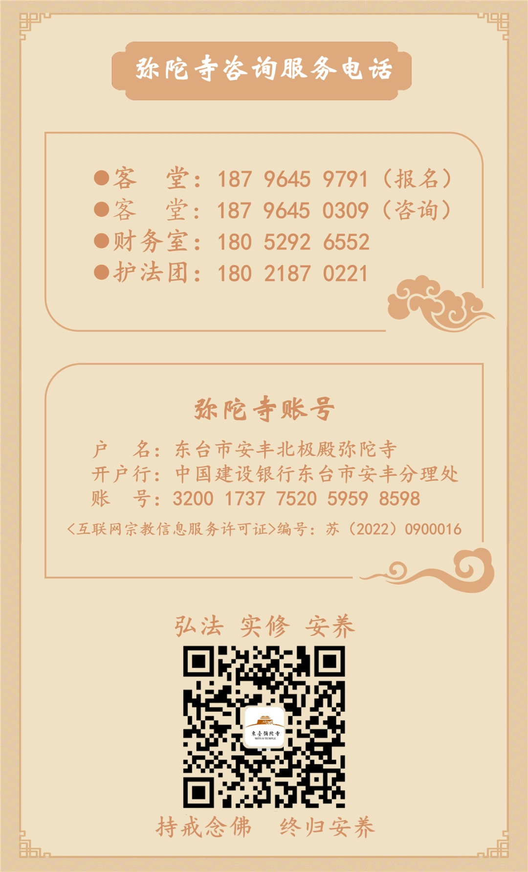 190830zgdmu01l1gnjd6mg.png