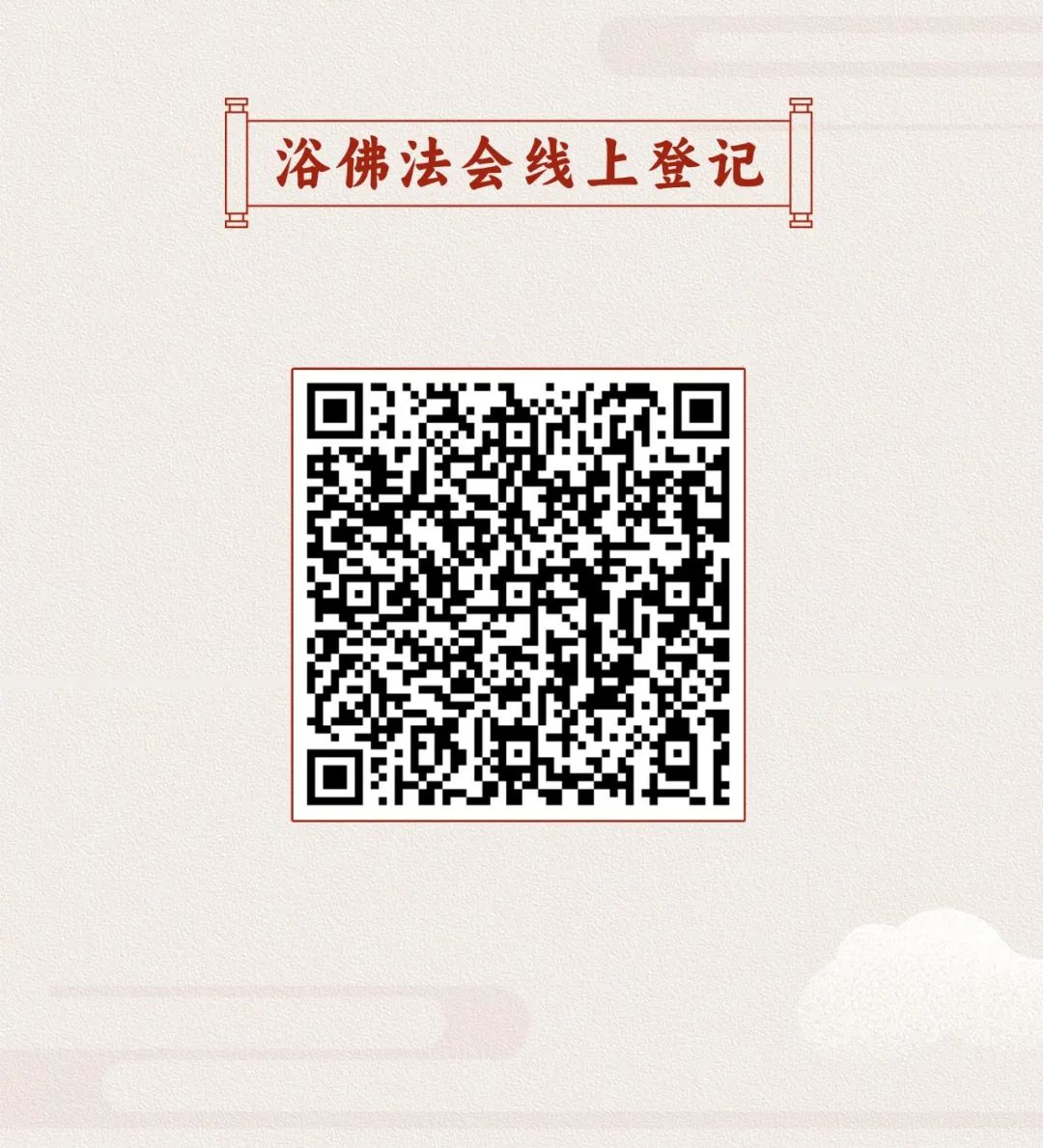 190907hgg7on17gs99ivyy.jpeg