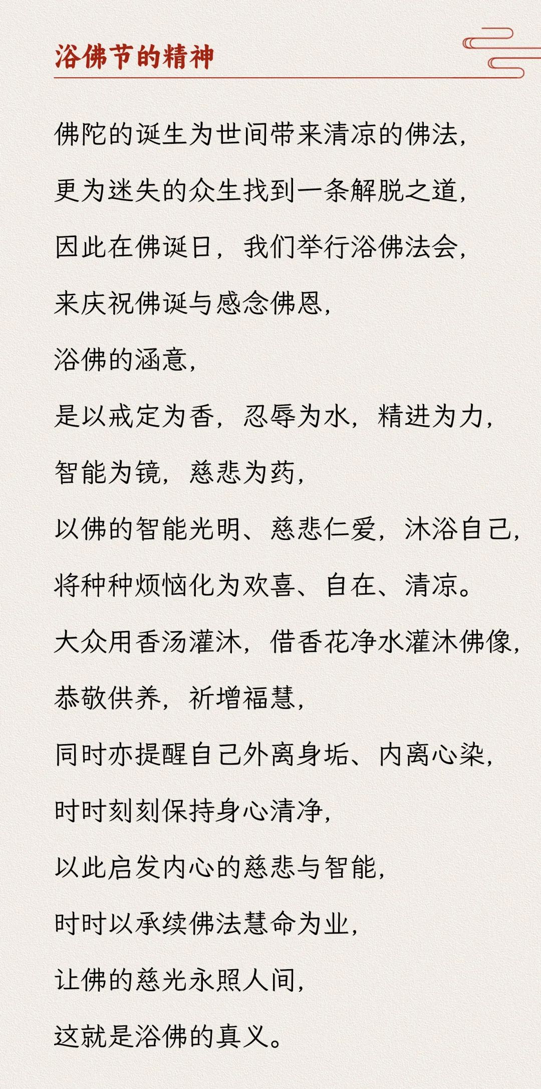 190908tj5l5i25i22i55ta.jpeg