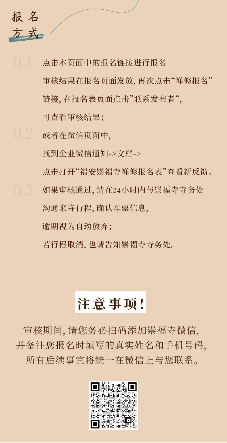 192522nhmmu3chhr2hjrqm.png