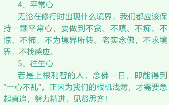 194626byp5zr6bb6ry7ssc.png