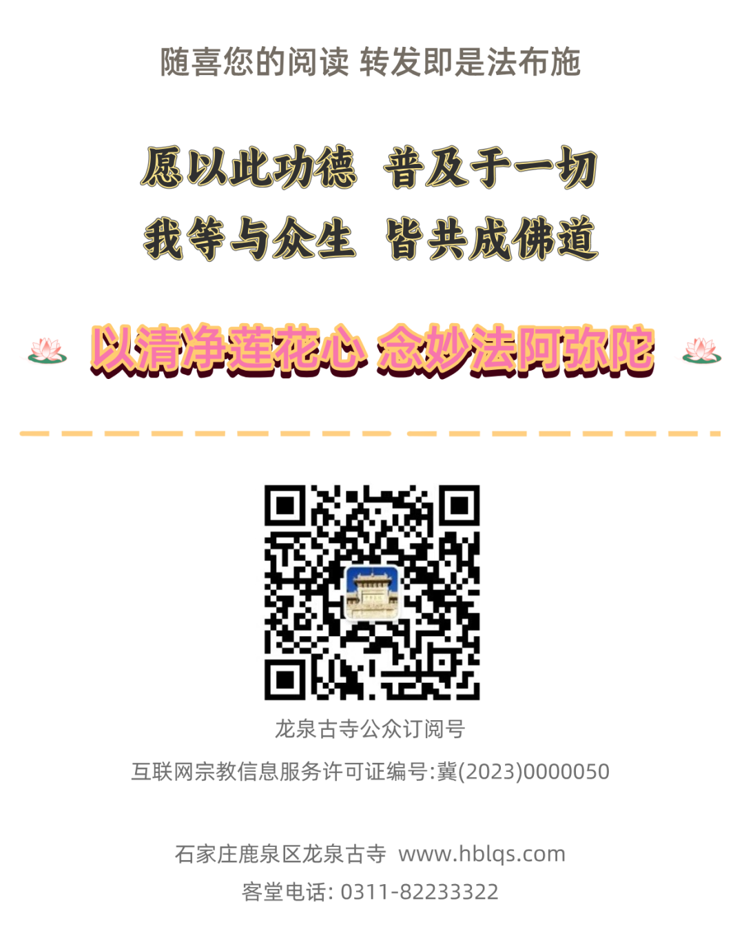 201424c092w8m75e0k8k09.png