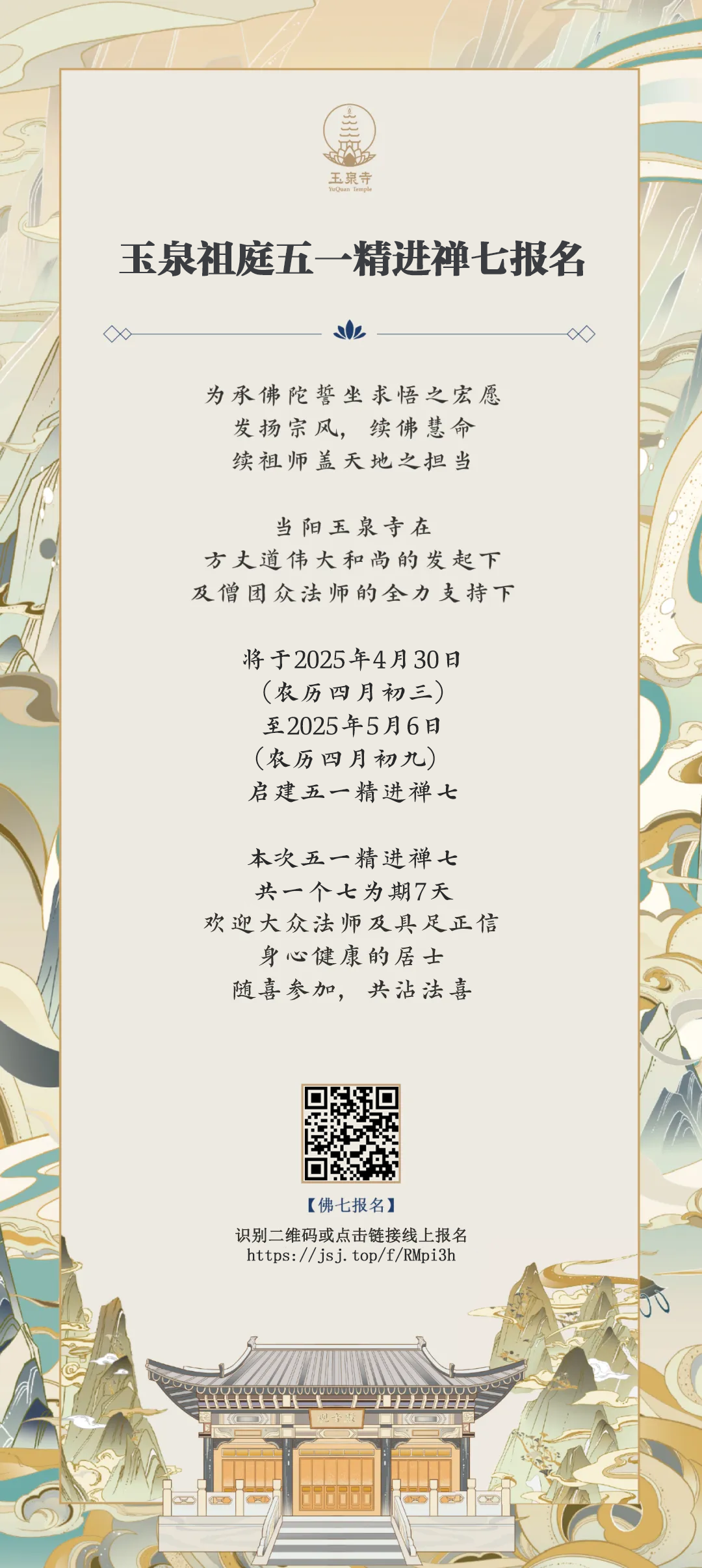 194932qz33x5zdif2585dk.png
