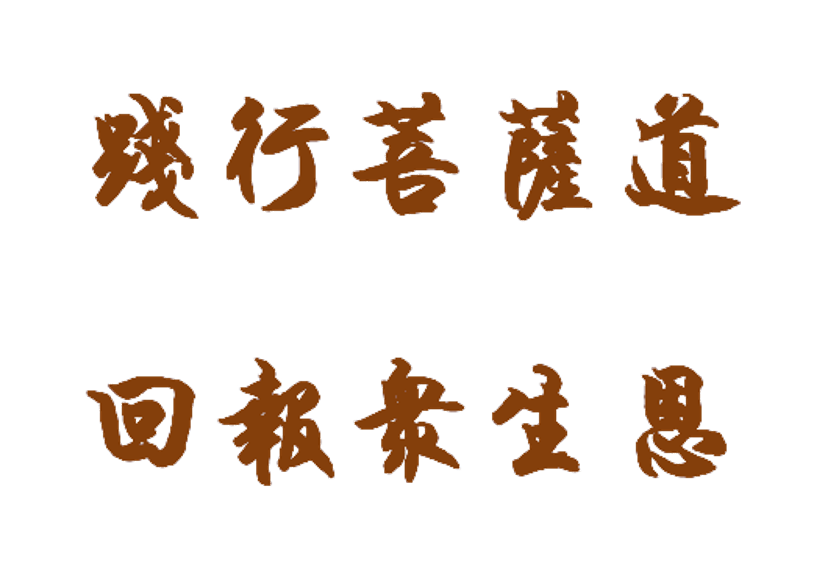 194727qubumum171h8haml.png
