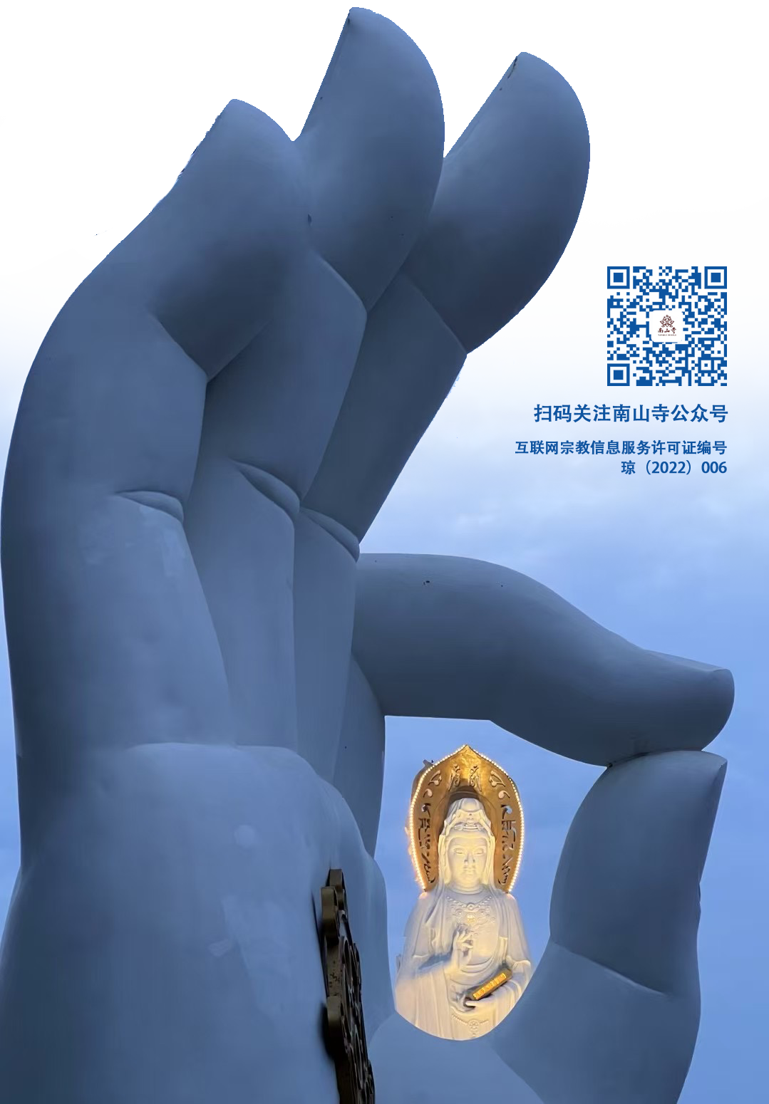 194211w677k7u6azurc666.png
