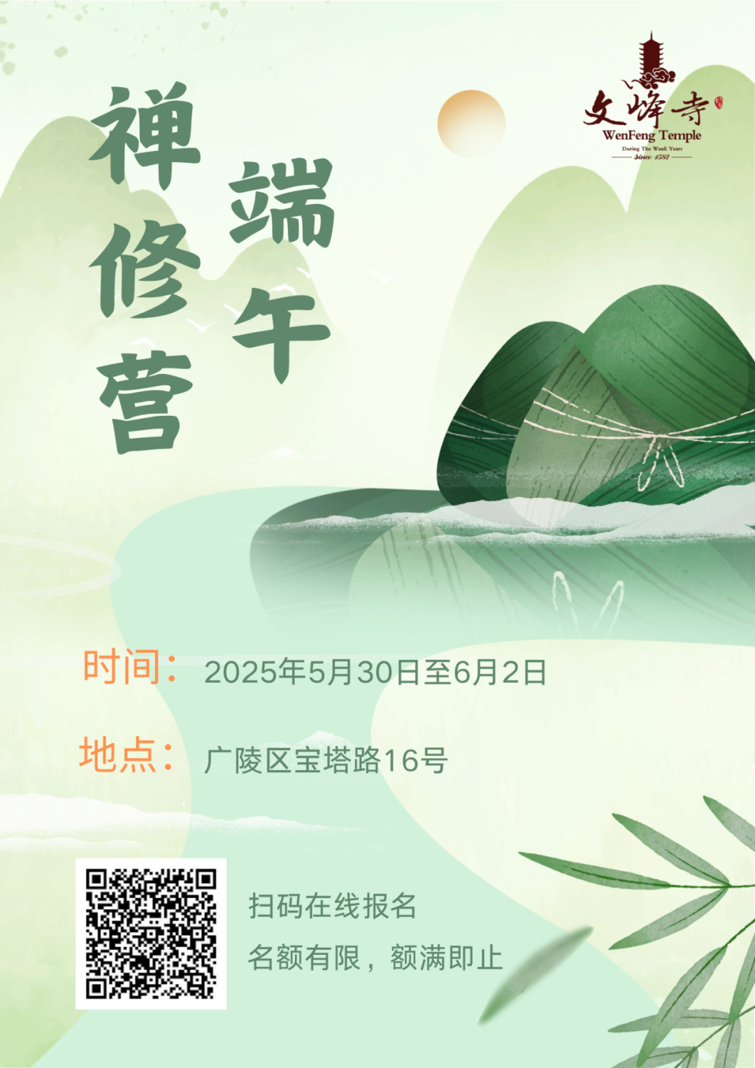 184637iql36xjjhqene3yd.png