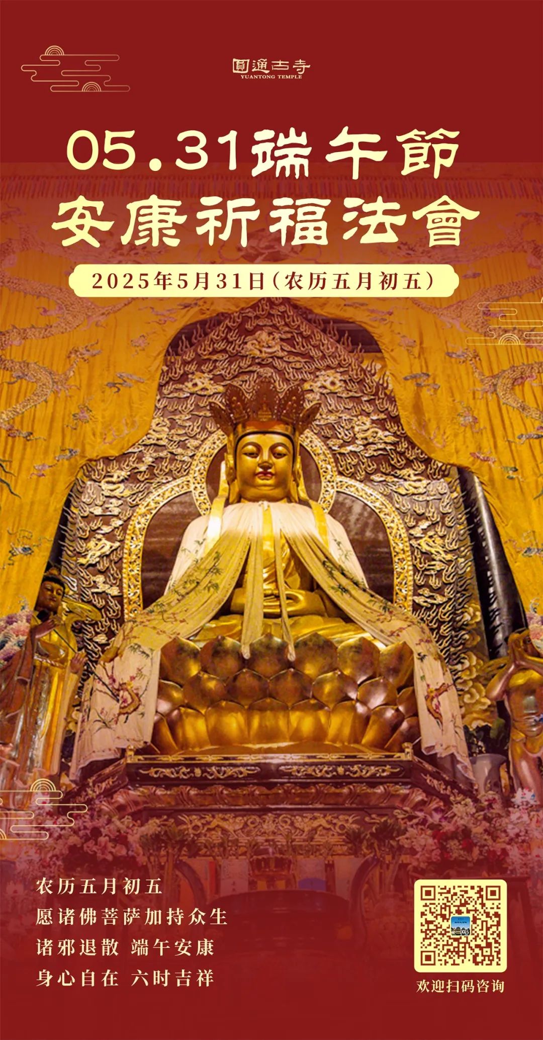 191117shaaoshasylryrrr.jpeg