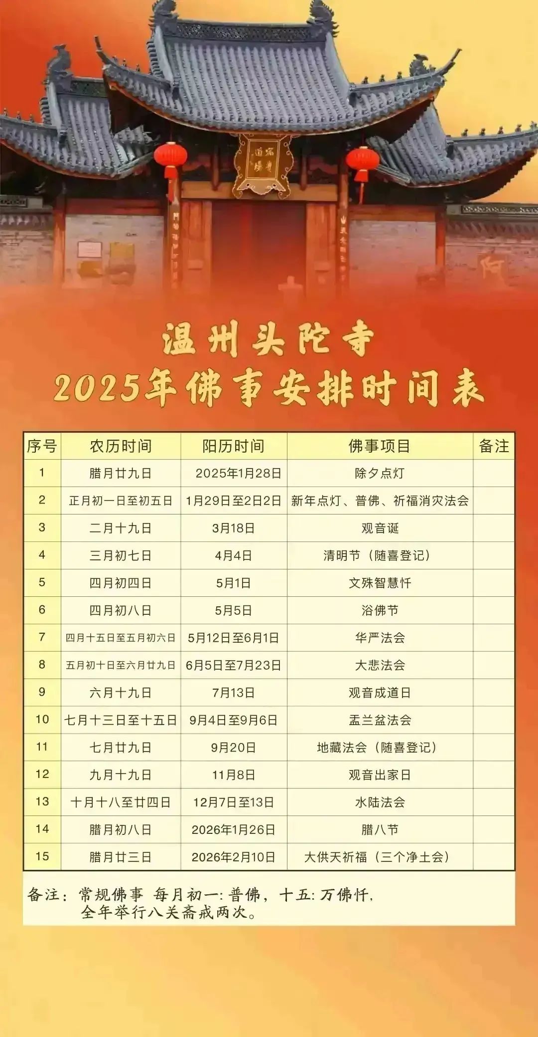 191312kn5850ox98yc6bx0.jpeg