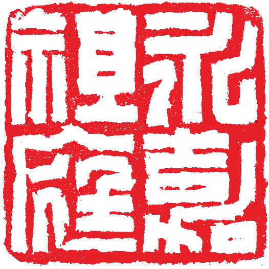 191312v8y4n4je8pgph8yz.png
