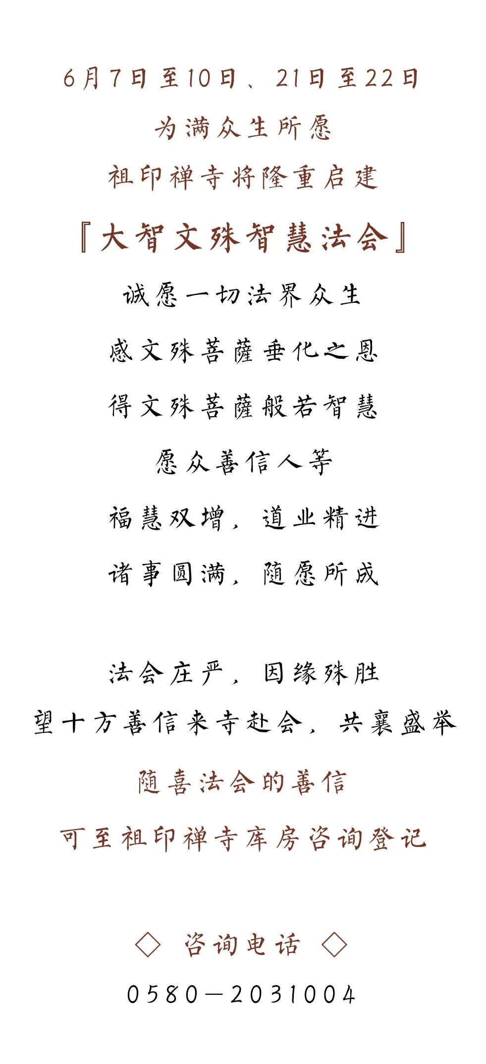 184549huqi22zn22q2p762.jpeg
