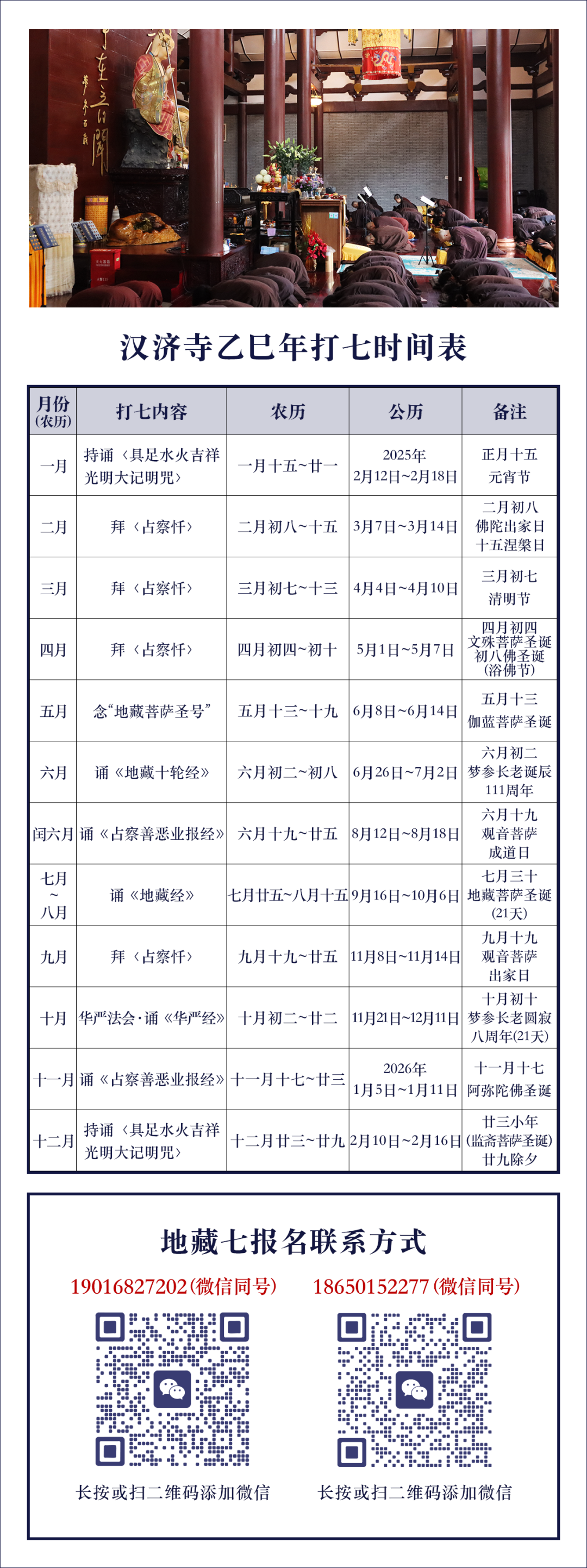 193555bsgv5p5ii5kx4k4i.png