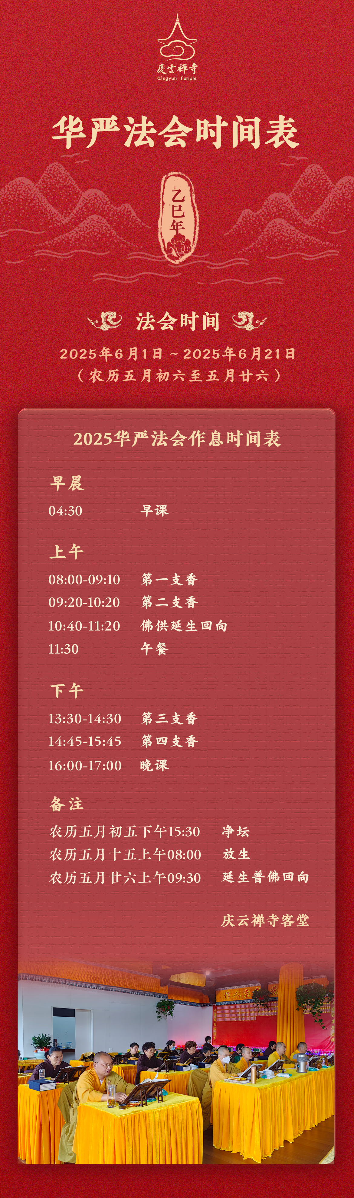 201557i8jav5v8g8sbxz68.png