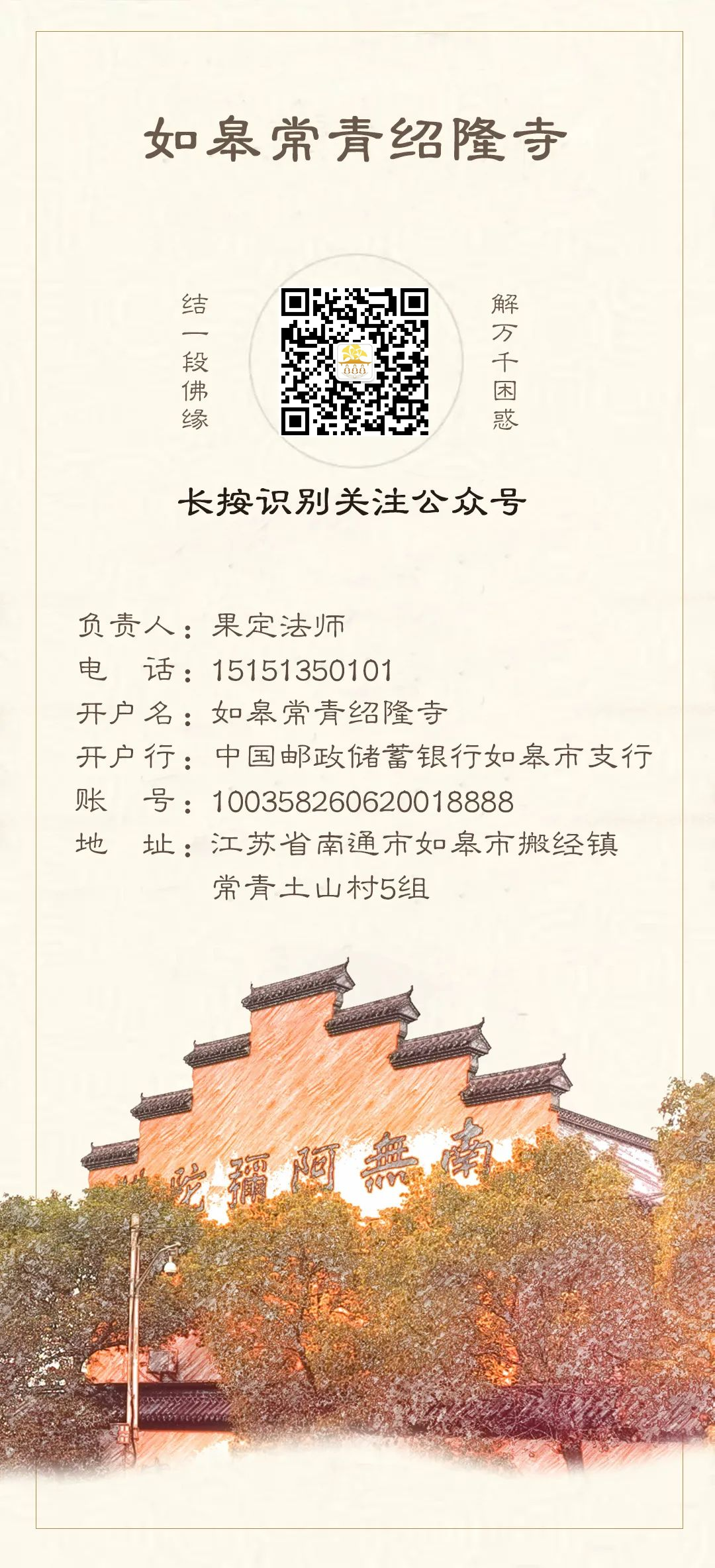 193743ph11npznjo8rpjp9.png