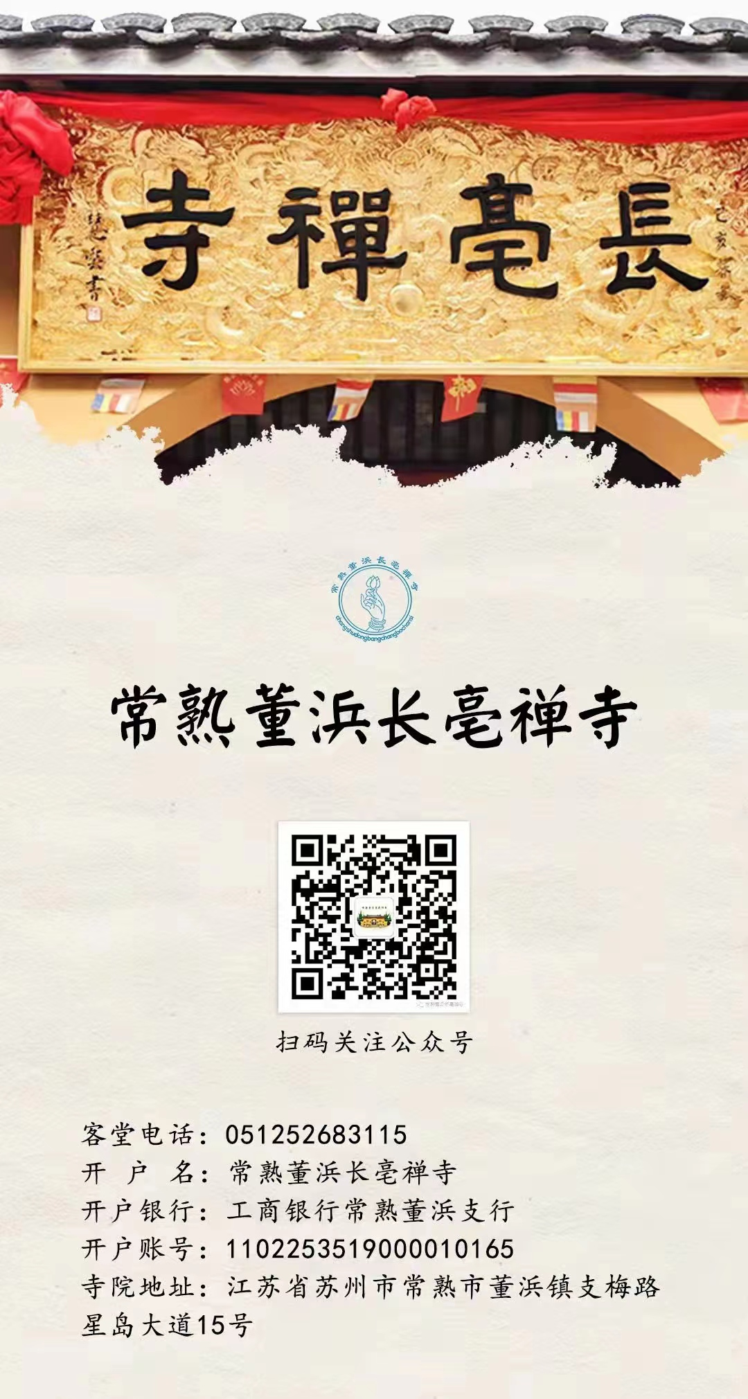 194004pv2c939u39p63hcu.png