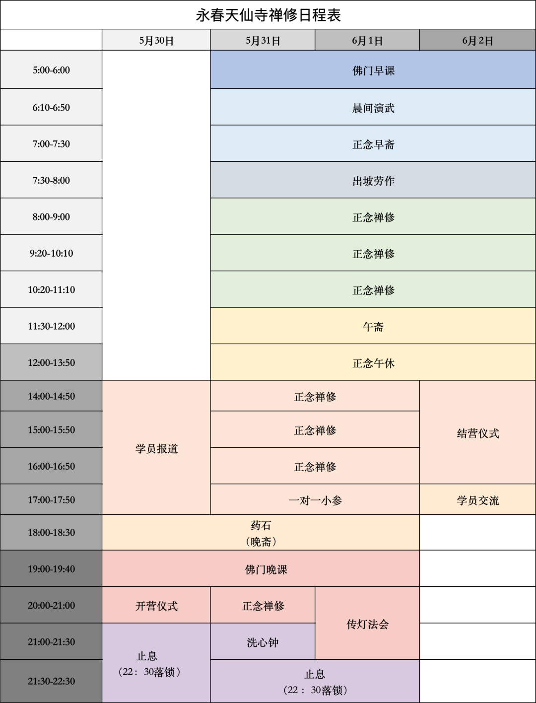 190758jzzjj17l0zlts862.png