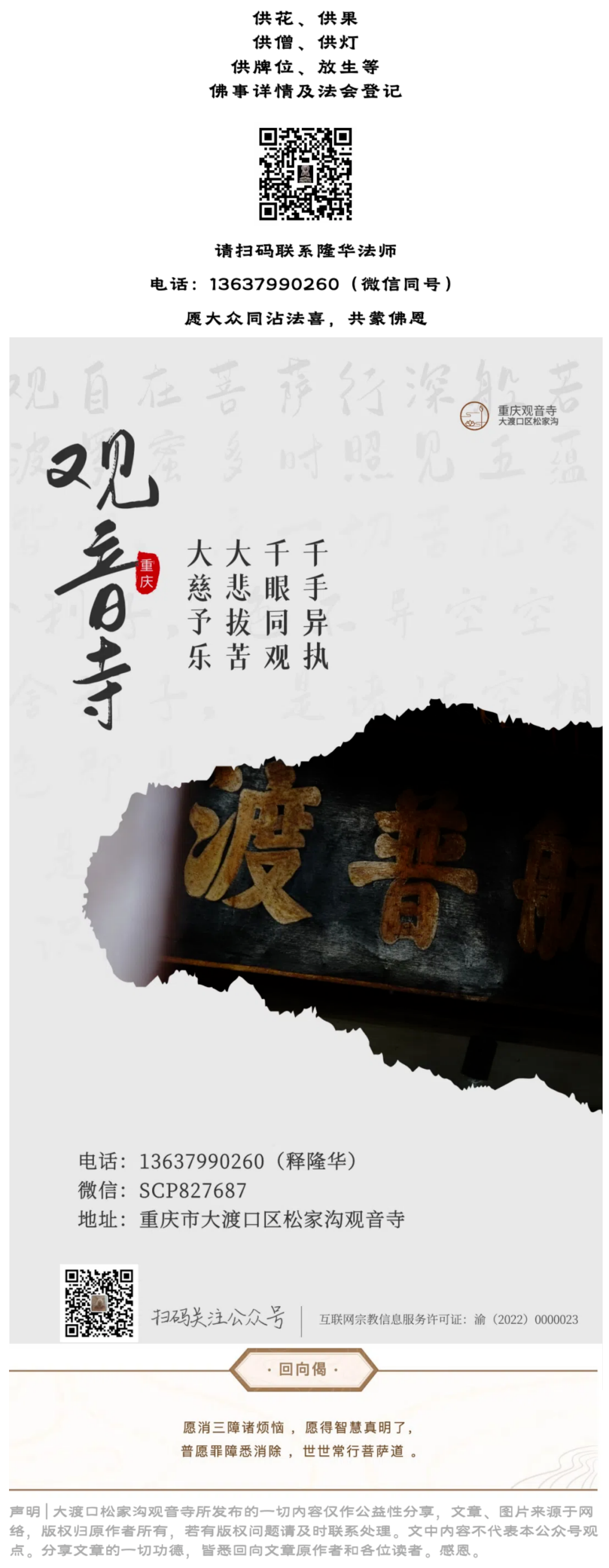 193156wzbmsh6kzukb9x5c.png