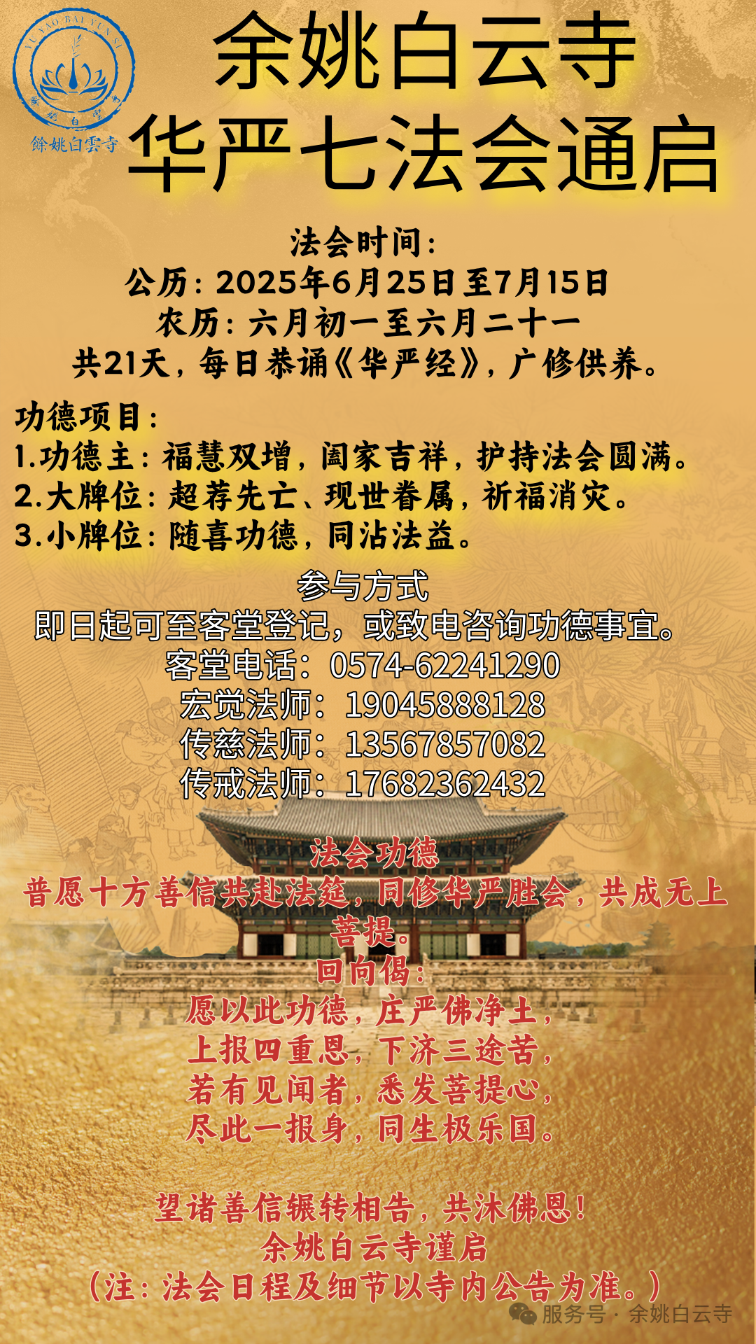195504o1tizpnpc1con1tf.png