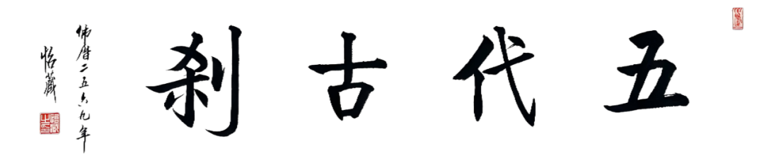 195505eixmrczqlesjspqs.png