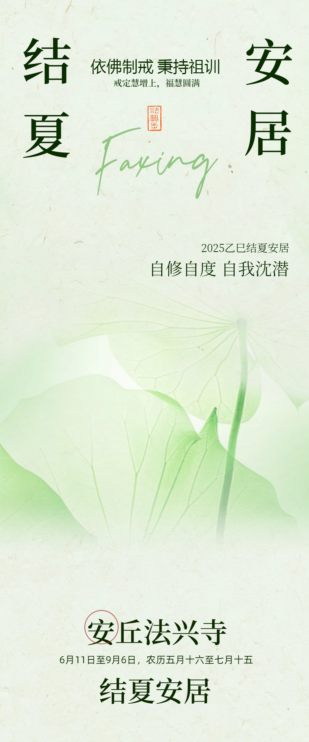 192908extfbv48q99ftdfa.png