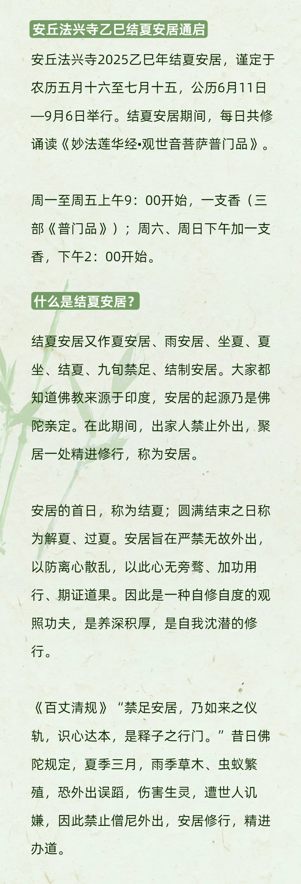 192908zu6xoioxoomomzpx.png