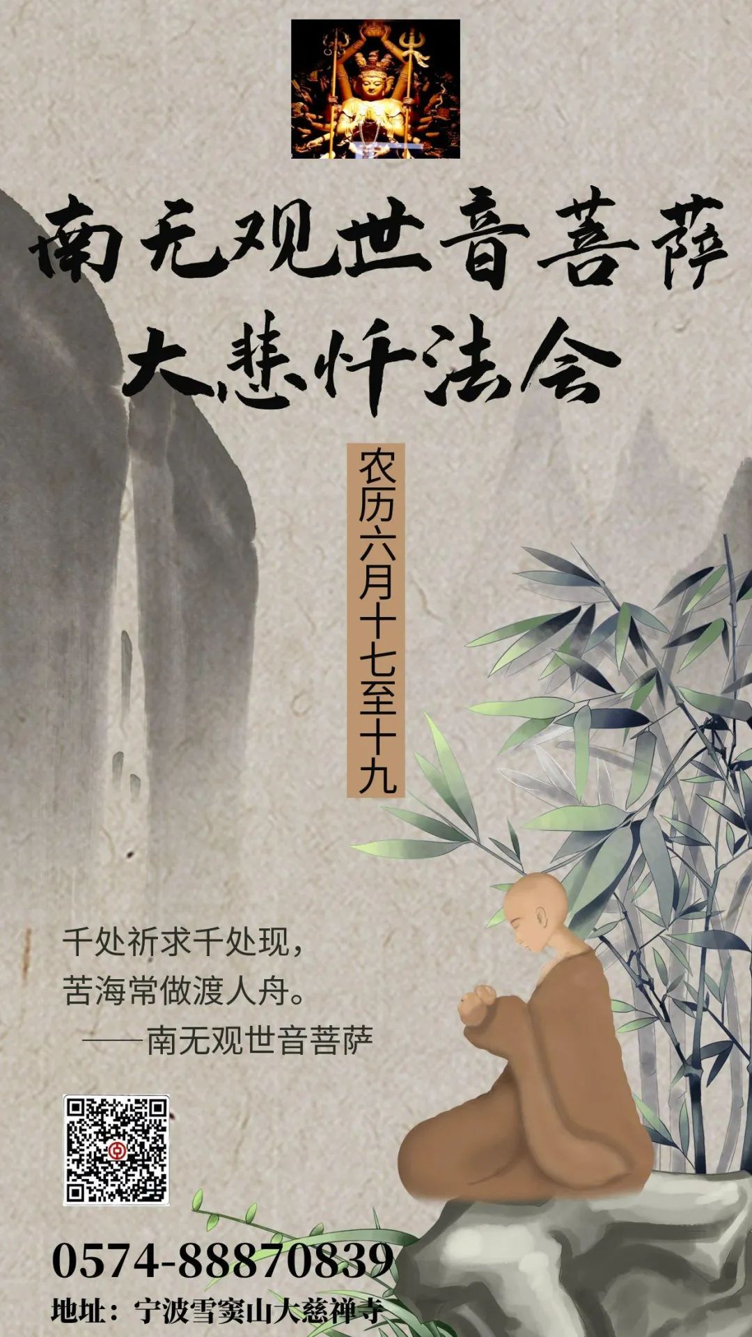 210943j7sf5xs8pec17bpe.jpeg