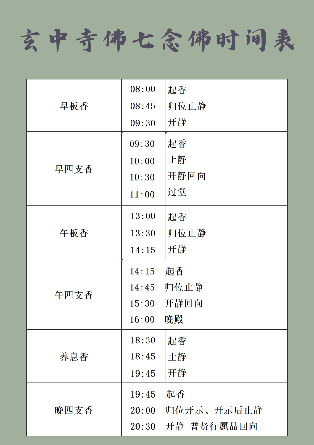175644gar4484or0rar5a3.png