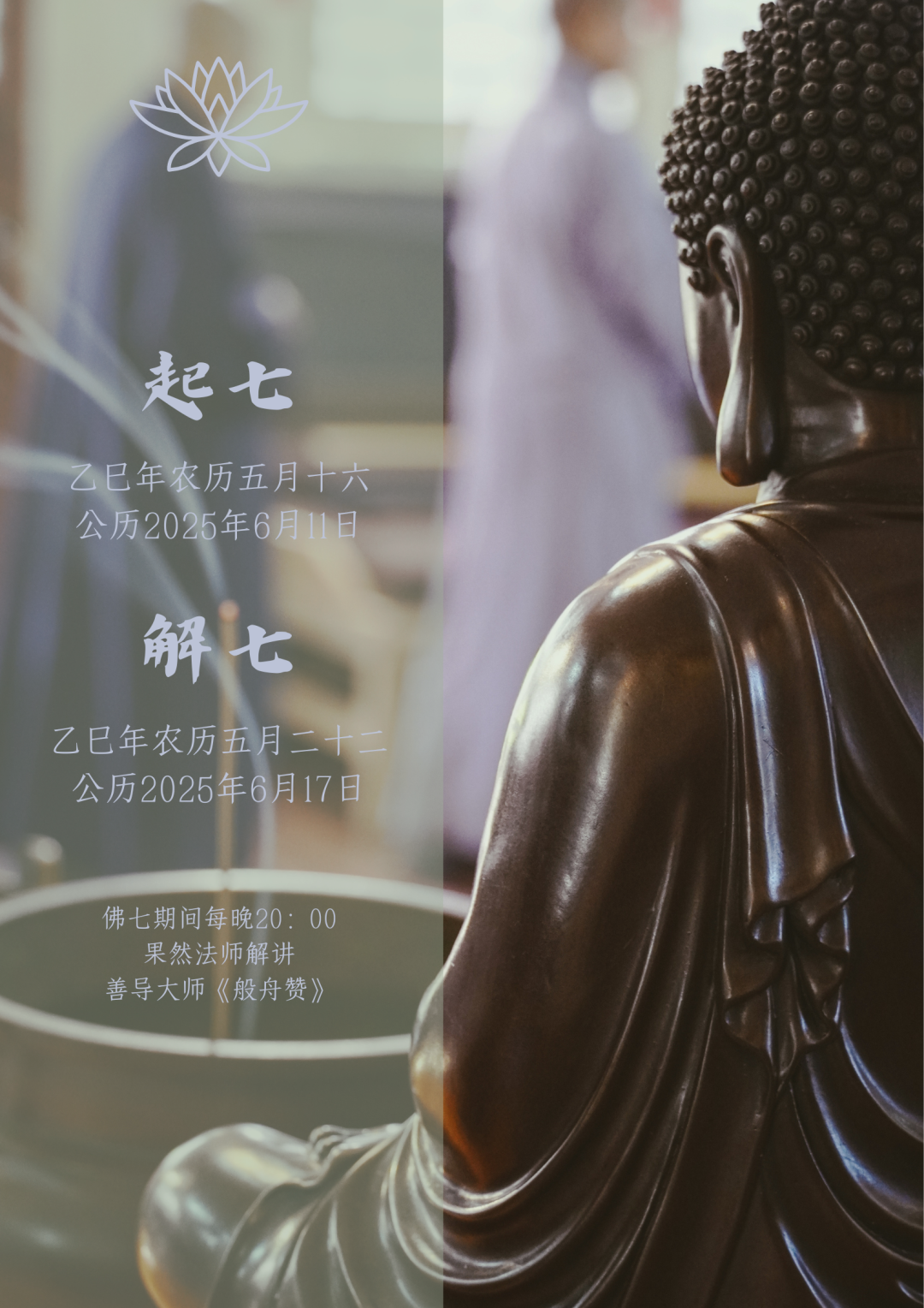 175644nwq88tw9la88q563.png