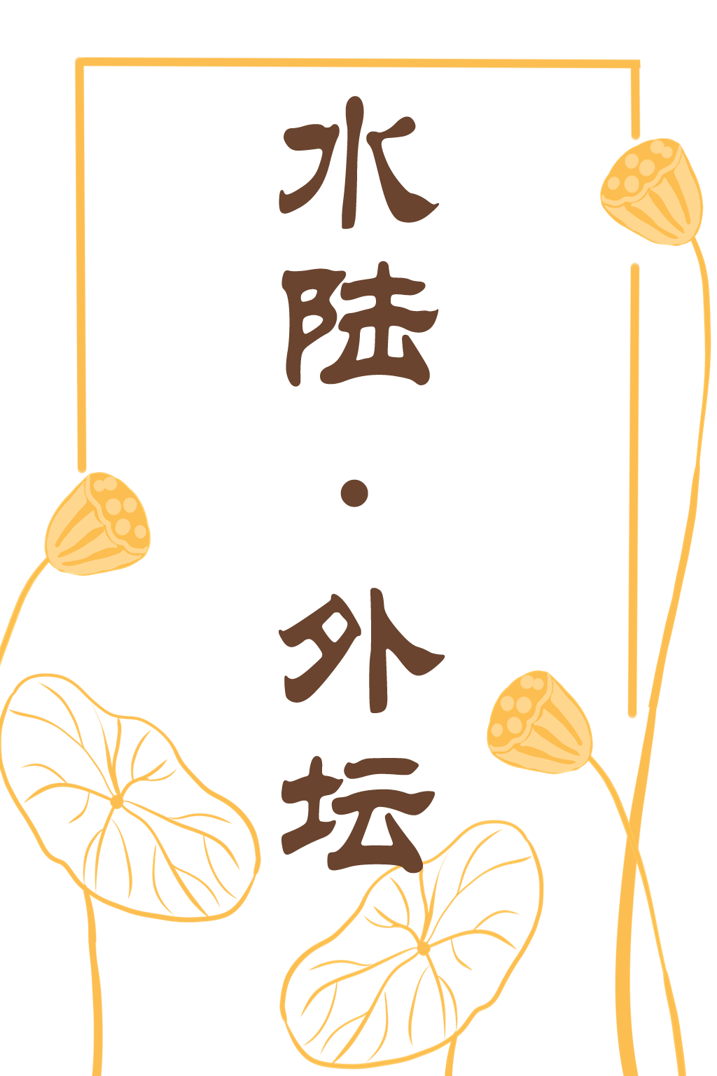 195758dn7qhqtjlkiy7jiy.png