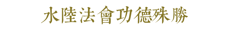 195759flsppqmnqpmm0c05.png