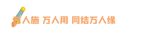 163030s43455dj57t5d1k7.gif