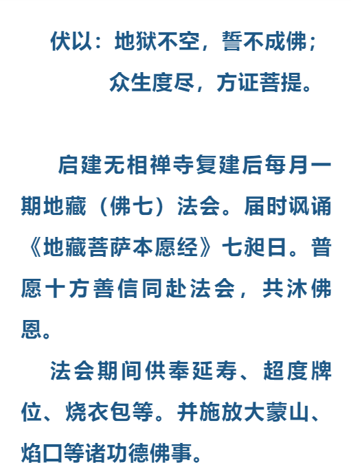 192725zio131863f5iz812.png