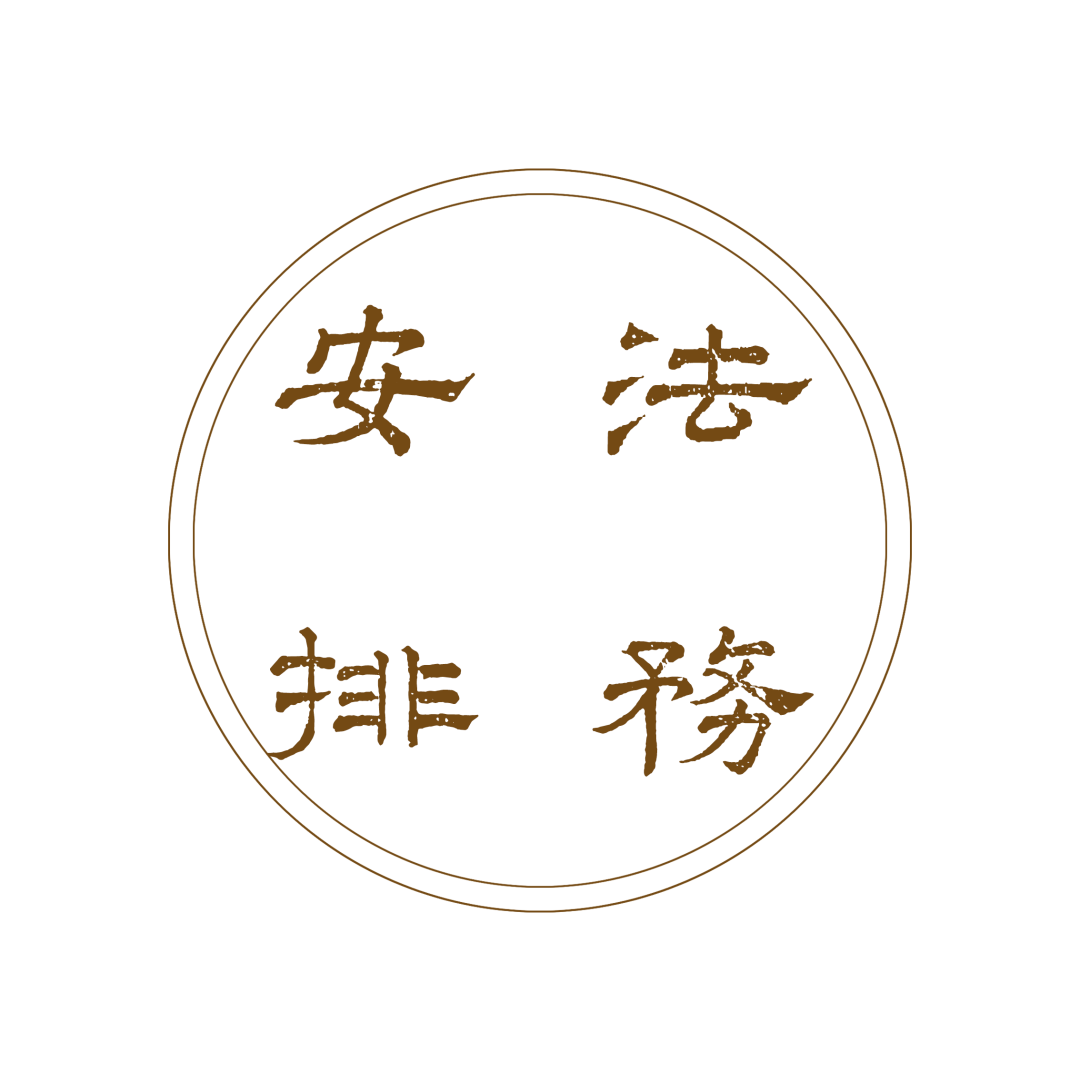 205005ftz1ujcuqveulytt.png