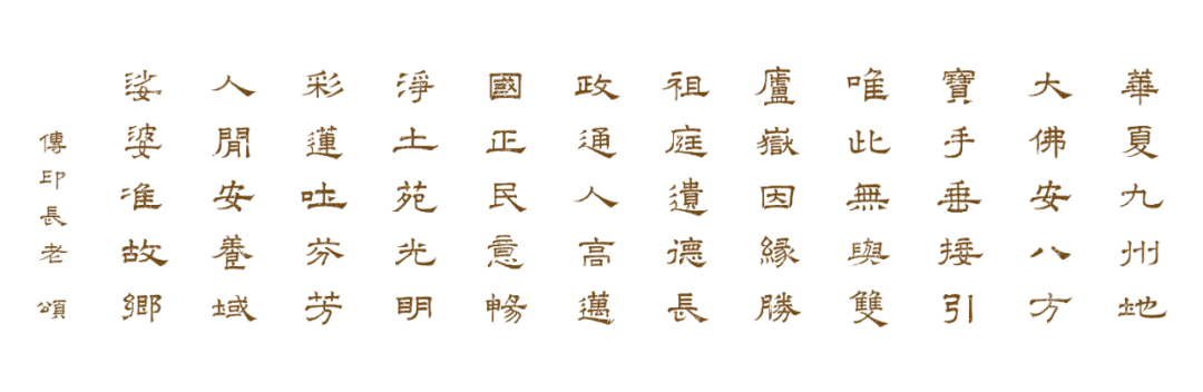 205005uri51001rcac1hak.png