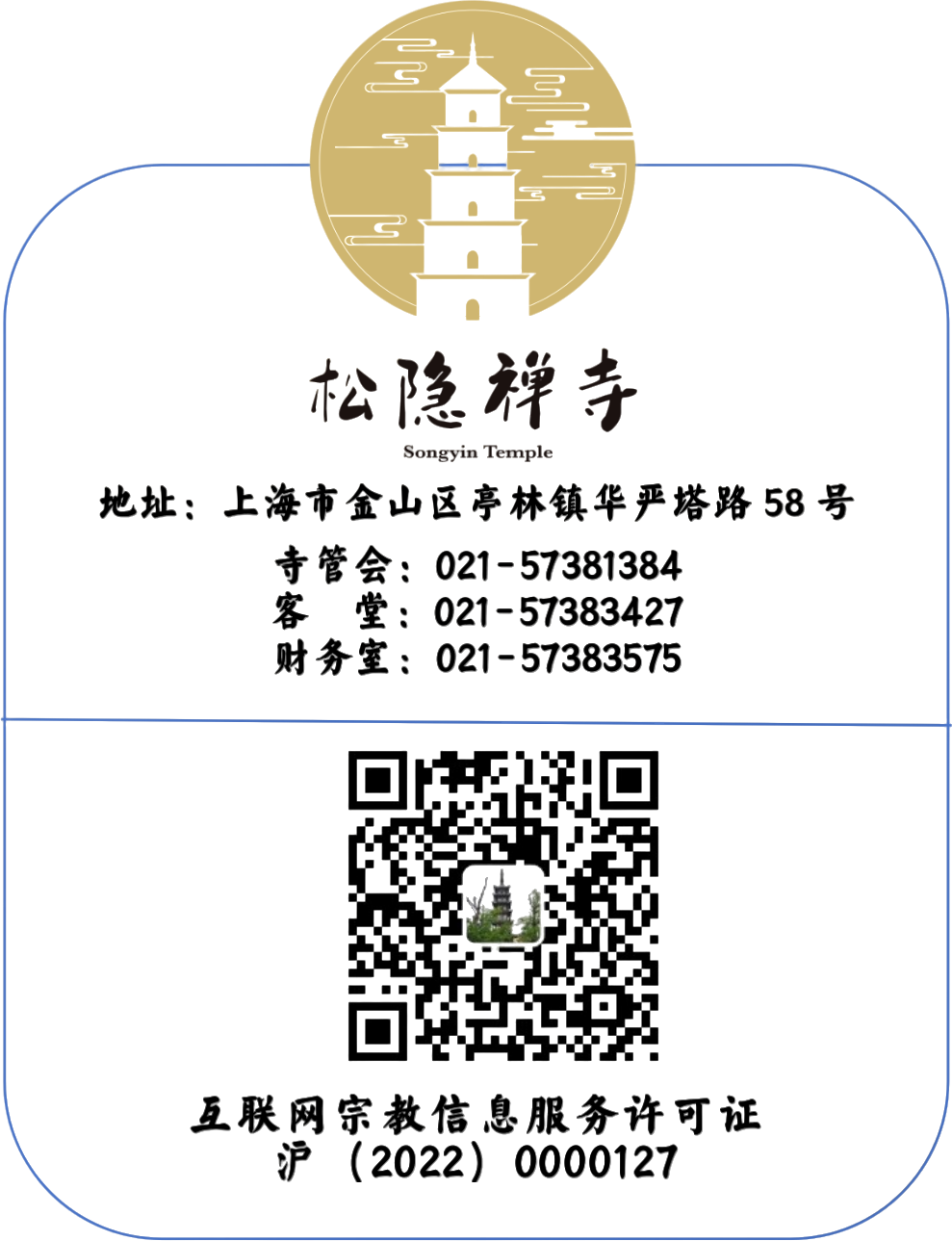 195533pw3a08460gzr8p7f.png