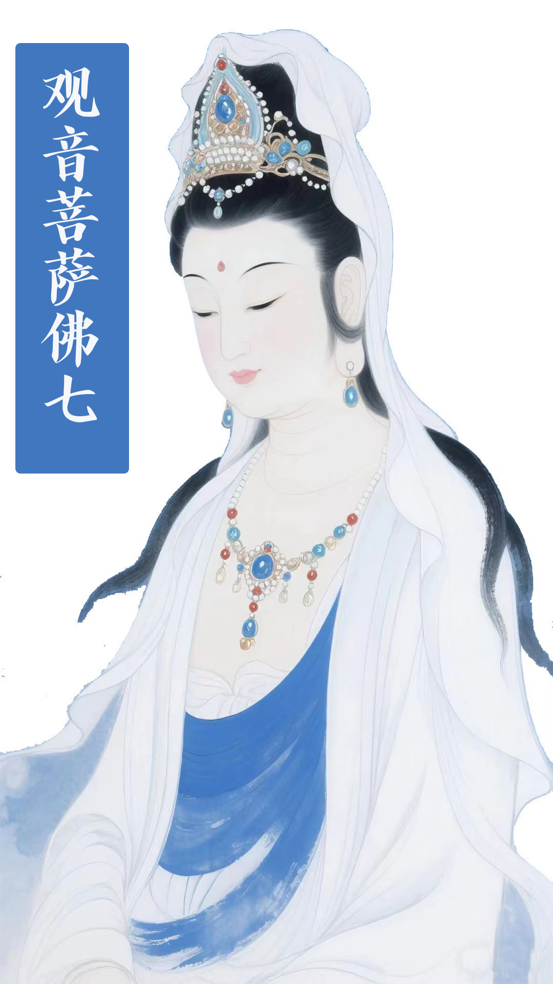 193152b7ol65t756767d75.png