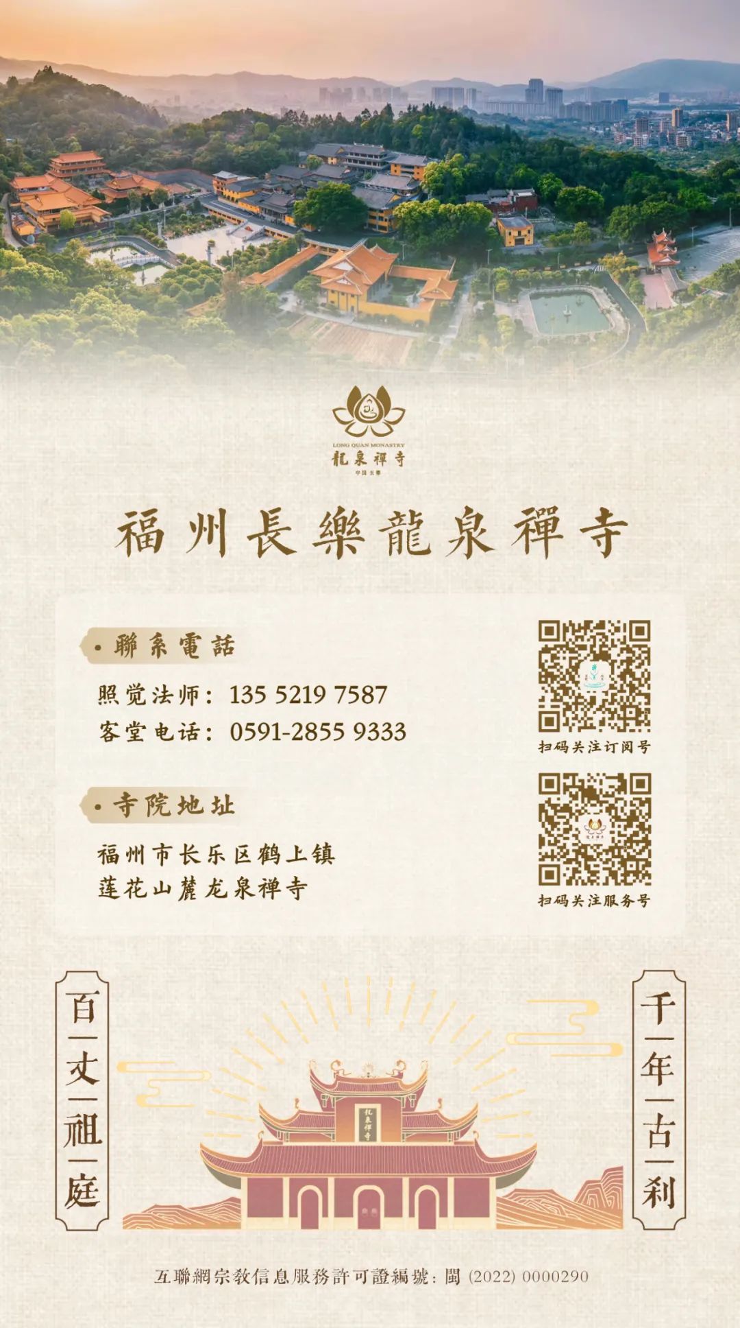 181709qb32bs6ib3ccyuyc.jpeg