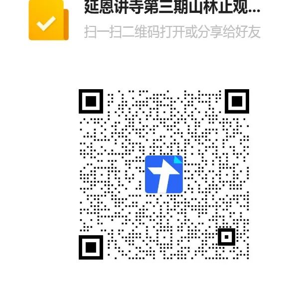 181839t85f88vzhhhc77ht.jpeg