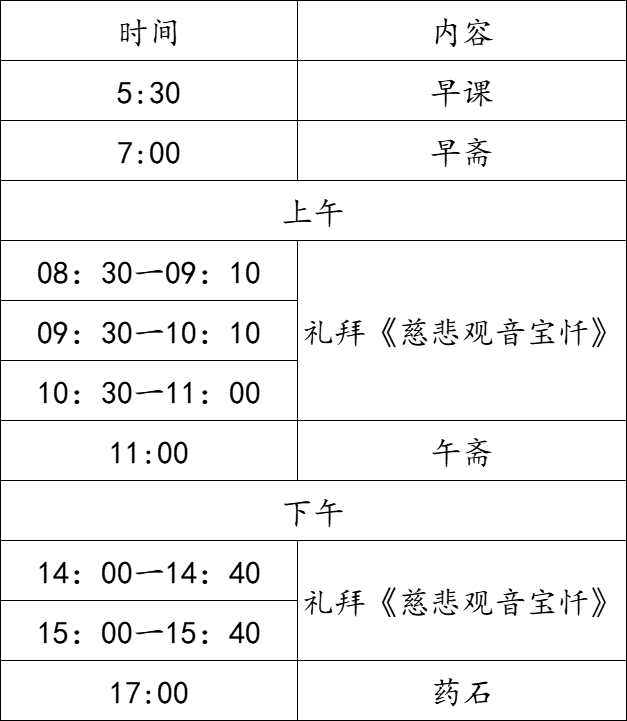 195826tu4z45xf9xi0ei22.png