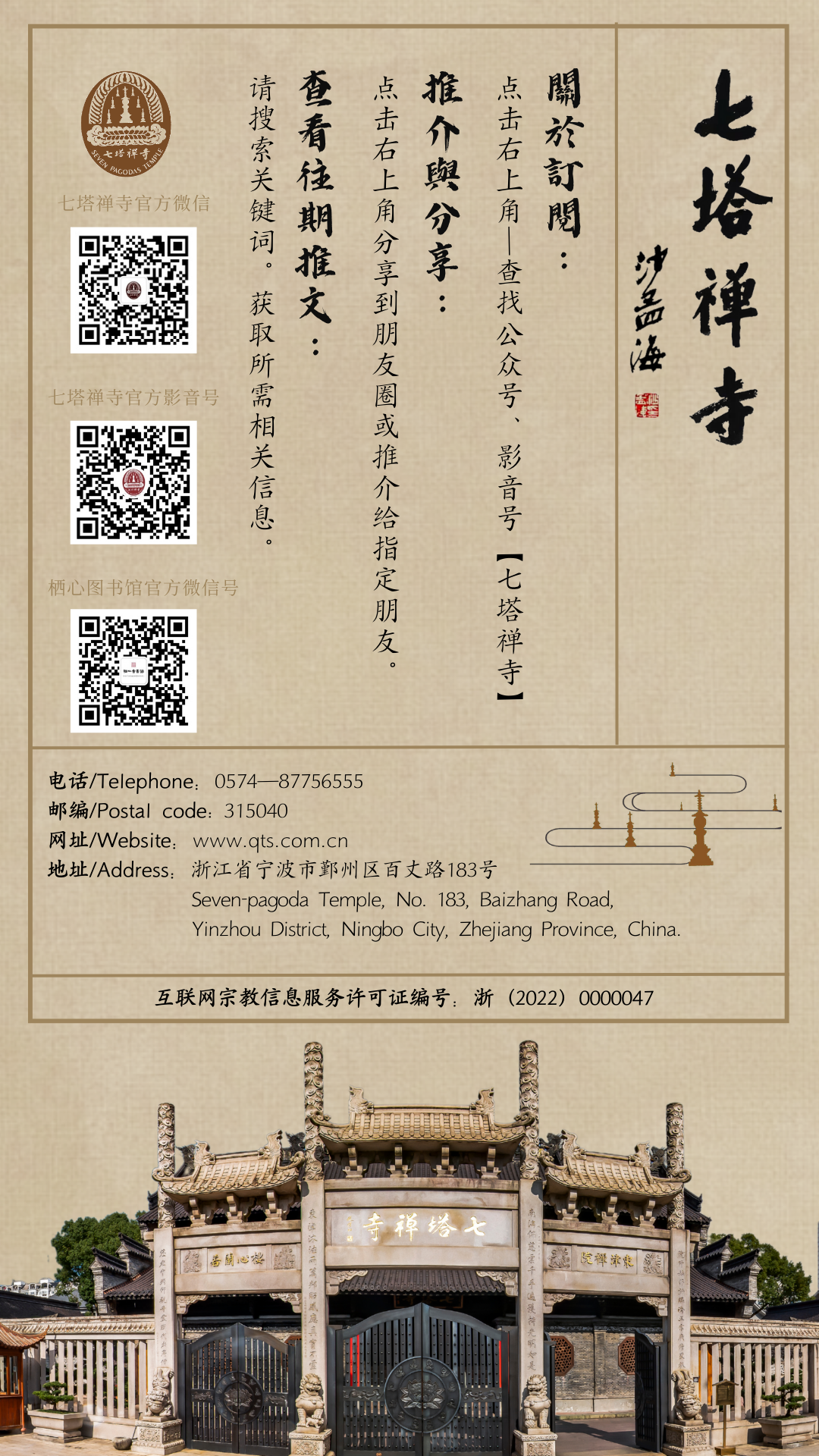 174431wzi88rhc3k3jtkvt.png