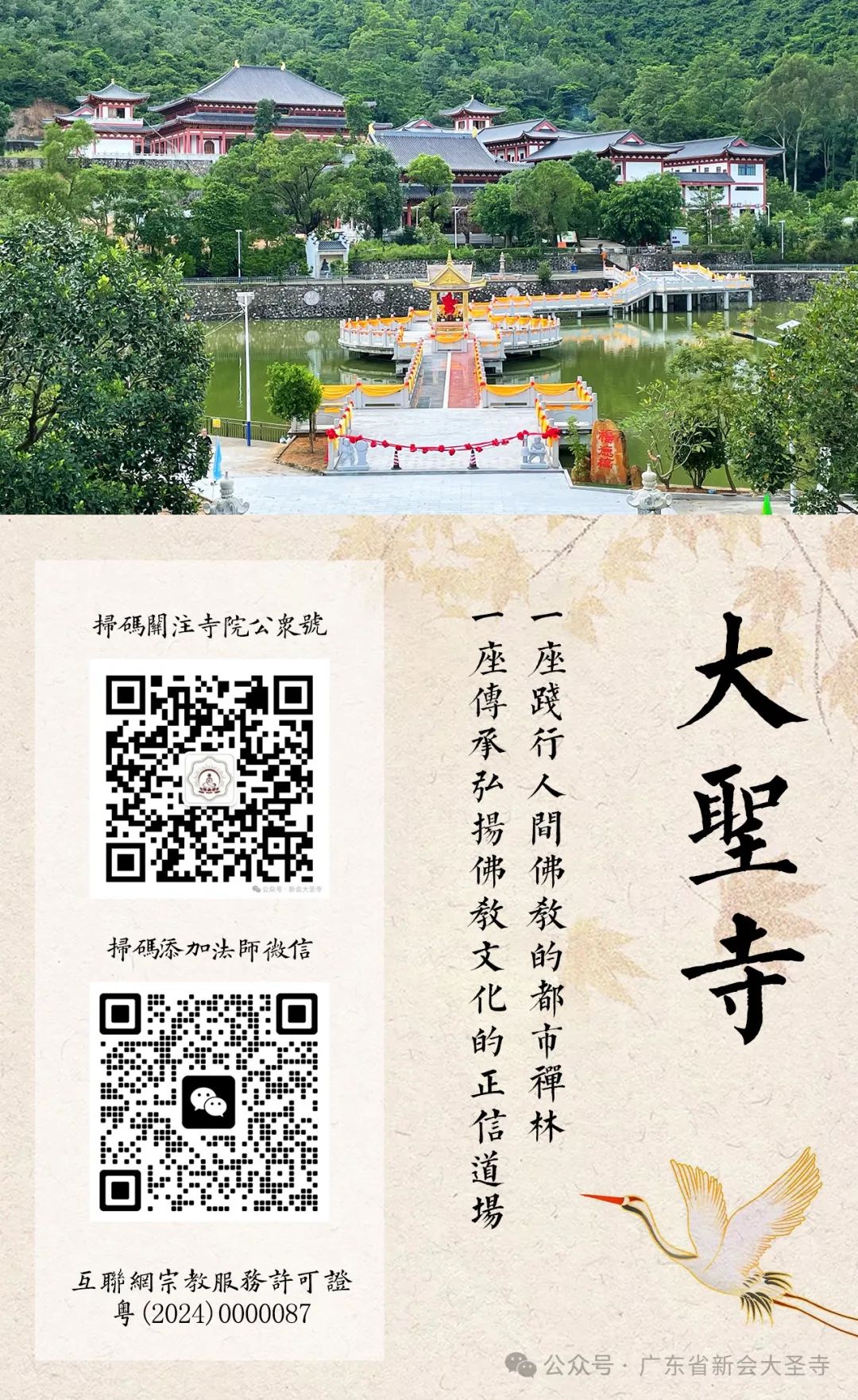 175711n0sdqdqy5sdiyi5i.jpeg