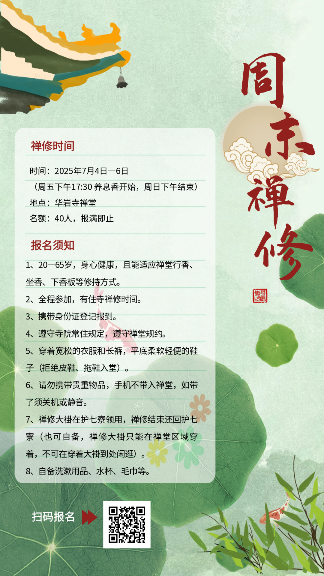 183015kbgnyggtf2tgykk4.png