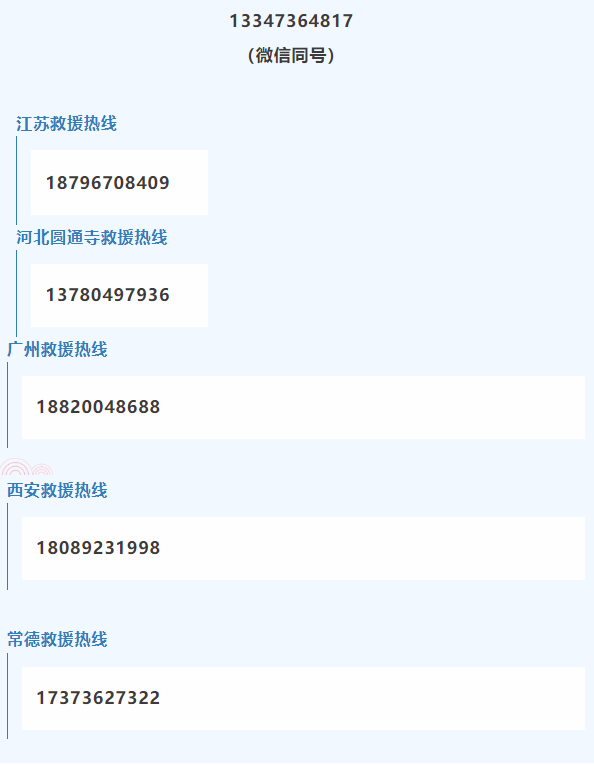 185431sew63tu0okqia6tk.png
