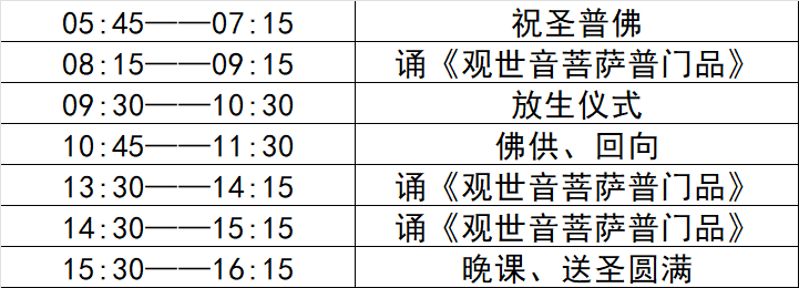 193729q2zqeqnqa5kaqgvt.png