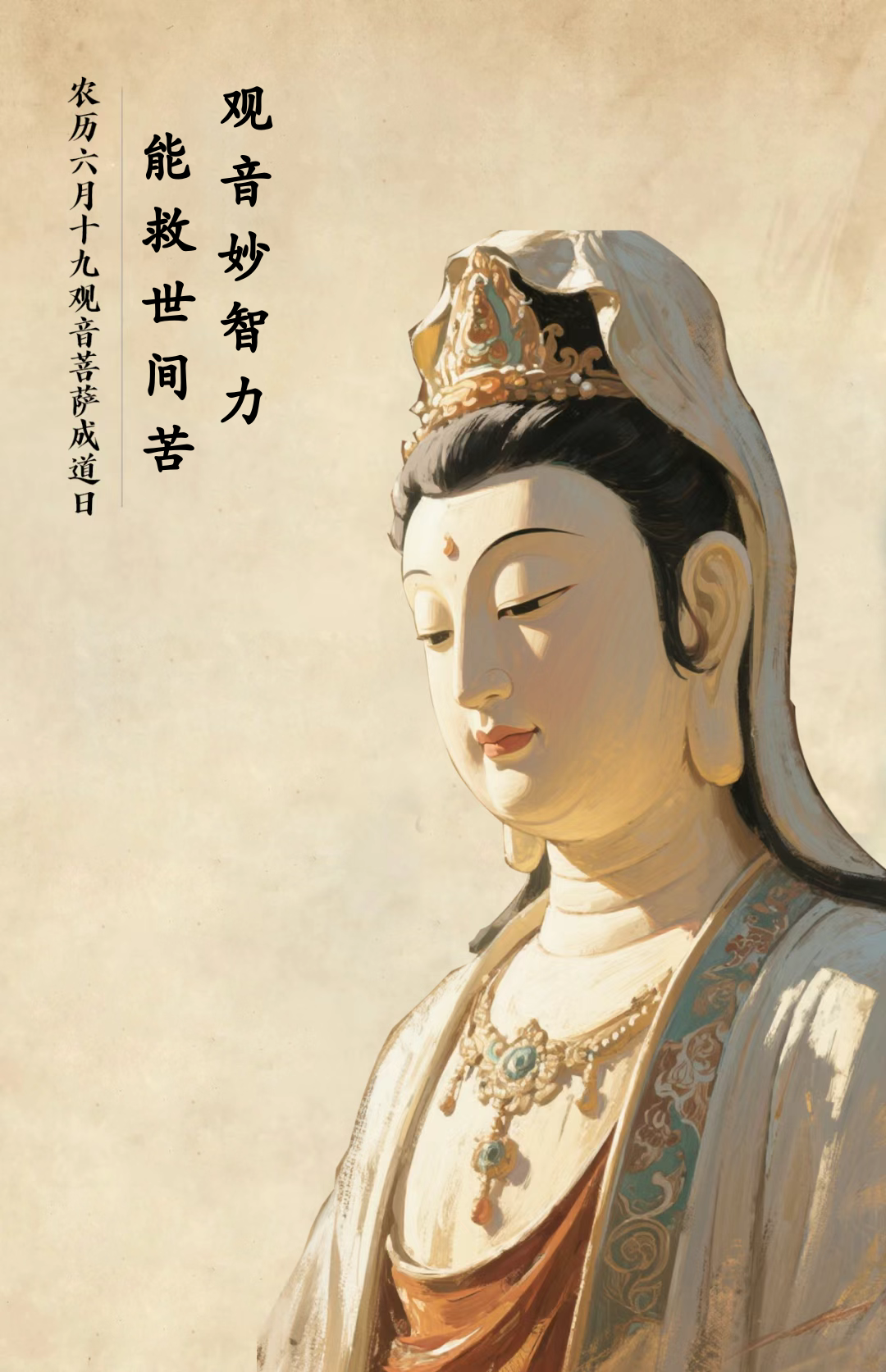 200836ay3f0e583l4ebuf6.png