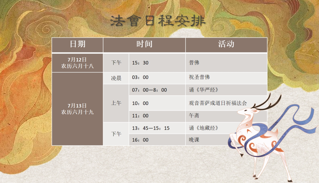 165357u1bwsccxybvx484w.png