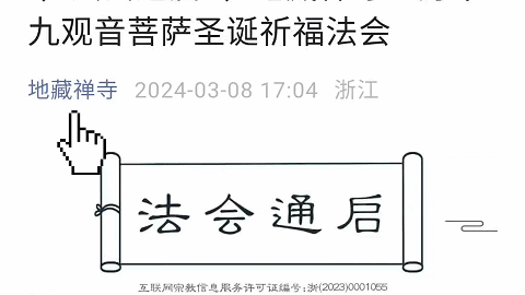 192844mqtttkzlsl7l9slk.gif